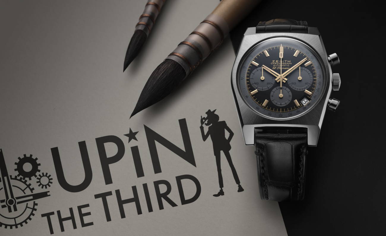 Zenith celebra Lupin III con un’edizione limitata